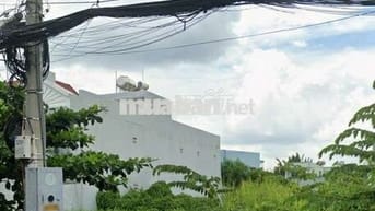 Đất ngon giá rẻ 1 tỷ 1255 cho 83,5m2 SHR,Đào Sư Tích,Phước Lộc,Nhà Bè
