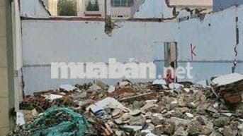 🏡 SIÊU PHẨM LÔ GÓC LÊ QUANG ĐỊNH – PHƯỜNG 14, BÌNH THẠNH | 103m² 💰