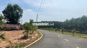Đất thổ cư 100m² mặt tiền DT741, ngay trung tâm Phú Giáo, sổ riêng
