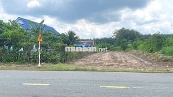Bán 195m tc 100m mặt tiền kinh doanh đường ĐT 750, có hổ trợ bank