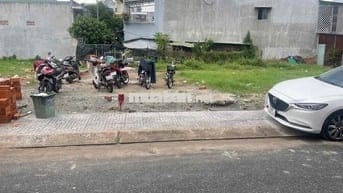 BÁN LÔ ĐẤT KDC AN SƯƠNG – Q12 SHR 50,3M2 - 4,95 tỷ 🌟