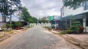 Nền đường số 1 Khu chiến thắng giá 2 tỷ 500 triệu tặng căn nhà cấp 4