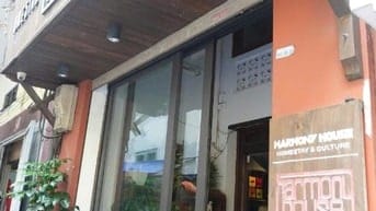 Cho thuê nhà mặt ngõ phố cổ – 36 Phát Lộc, Hoàn Kiếm, Hà Nội