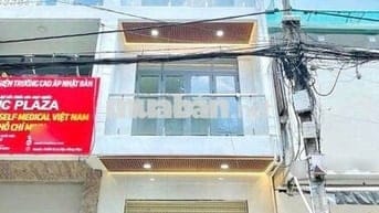 NHÀ ĐẸP MỚI - 363C Lê Văn Sỹ, P2, Tân Bình - 4.5 x 17m, Lầu Suốt!