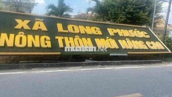 NỀN THỔ CẤT NHÀ GIÁ BÁN GẤP CẠNH UỶ BAN LONG PHƯỚC