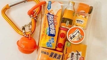 kiuwu shop ra mắt sản phẩm mới siêu hấp dẫn