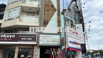 MT LÊ QUANG ĐỊNH, NGAY PHẠM VĂN ĐỒNG, GÒ VẤP