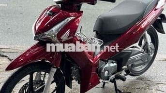 Future dk 2025 odo lướt