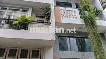 🛹 Đất trống HXH LÊ QUANG ĐỊNH gần chợ Bà Chiểu _ 61 m2 Giá chỉ 6.8 tỷ