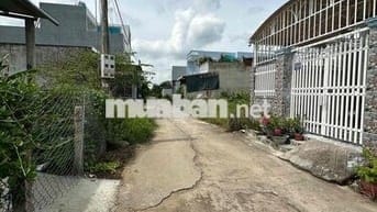 ❌Đất đẹp - Phường 7 - Tp Tân an ( thuộc Phường Long an )❌