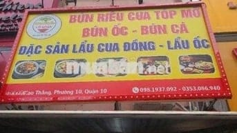✨ MT CAO THẮNG – TRUNG TÂM QUẬN 10 ✨