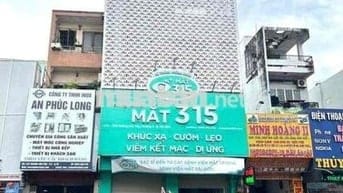CHO THUÊ NHÀ NGAY VÒNG XOAY HOÀNG VĂN THỤ