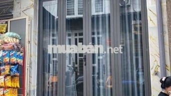 🏠 BÁN NHÀ HẺM XE HƠI 77.5M2 , 2 PHÒNG NGỦ, Đ. QUANG TRUNG, GÒ VẤP 🏠