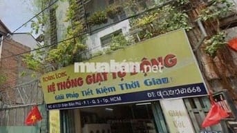 ✨ HXH 611 ĐIỆN BIÊN PHỦ – TRUNG TÂM QUẬN 3 ✨