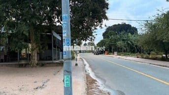 Bán Đất Mặt tiền nhựa Phan Bội Châu, Phú Giáo, Hồ Chí Minh