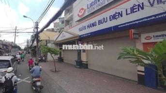12x20m 2 lầu suốt, Mặt tiền 205 Bình Thới Q11