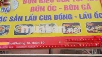 Cho Thuê Nhà Mặt Tiền Cao Thắng, Phường 11, Quận 10