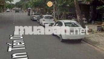 🔥 BÁN ĐẤT MẶT TIỀN VĂN TIẾN DŨNG – HÒA XUÂN, ĐÀ NẴNG – KHU KINH DOANH