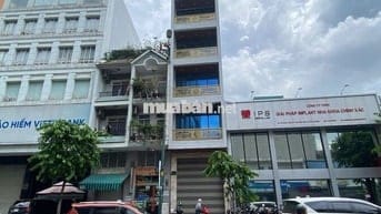 Cho thuê tòa nhà Bạch Đằng; Hầm 6 tầng đầy đủ công năng chỉ 70tr