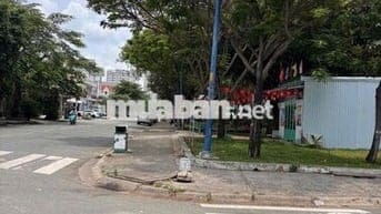 Đất gần bệnh viện Quốc Ánh, gần công viên, 68m2