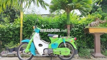 Không dùng đến nên em bán rộng chỗ