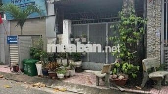 🎉MỨC GIÁ 4,4 TỶ CHO CĂN NHÀ 1 TRỆT 1 LỬNG – NGAY CHỢ ĐẠI HẢI – XÃ BÀ Đ