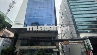 Thuê văn phòng giá rẻ đườngCửu Long Tân Bình 90m² giá 28tr/tháng