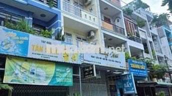 BÁN NHANH NHÀ MẶT TIỀN 4 TẦNG, 60M2 CHỢ HẠNH THÔNG TÂY, GÒ VẤP.