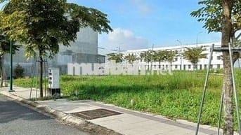 BÁN ĐẤT NỀN  – MẶT TIỀN TRẦN ĐẠI NGHĨA 🔥
