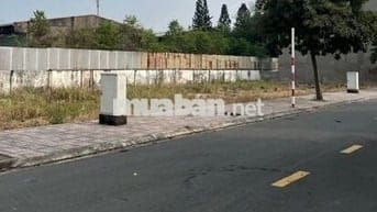 Đất Gần Vòng Xoay An Phú – 68m²–Sổ Riêng 760Tr–Cách DT743 chỉ 30 giây!