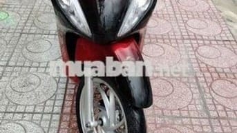 Cần bán hoặc trao đổi Vison zin êm.