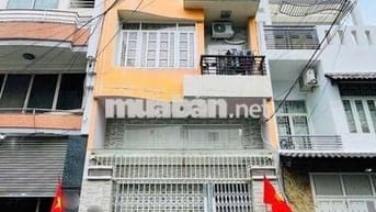 ✅️HXH Q1 - PHAN XÍCH LONG - 5 TẦNG, 4X15 - CAM KẾT CHUẨN 100%