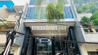 🎉 TÒA NHÀ CHO THUÊ MT TÂN CANH_P1, 7x20m_HẦM 5 LẦU, ĐẦY ĐỦ CÔNG NĂNG.