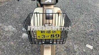 cub 84 nguyên zin mộc
