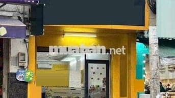 Mặt Tiền Thống Nhất Khu Trường Học 4mx20m Giá Chỉ 25 Triệu.