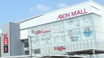 ĐẤT THẠCH BÀN, Ô TÔ VÀO, VỊ TRÍ GẦN ĐƯỜNG TO, TRUNG TÂM, GIÁ MỀM