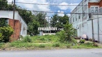 560 TRIỆU. LÔ ĐẤT NGỘP SÁT TỈNH LỘ 8 CHỈ 500m XÃ PHƯỚC VĨNH AN, CỦ CHI