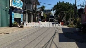 🚀 SIÊU HIẾM 👉 LÔ ĐẤT DƯƠNG TẢO - HỒNG VÂN HÀ NỘI 
🌽 GẦN NGAY TRỤC Đ