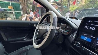 Ford EcoSport 2020 - 50000 km