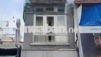 🔥MẶT TIỀN THÍCH QUẢNG ĐỨC🔥SD 100M2🔥7TỶ🔥4TẦNG🔥HĐT 20Tr/TH🔥KHU SẦM UẤT🔥