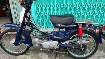 cub 54 dên đôn