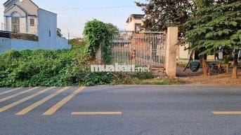 BÁN LÔ ĐẤT SIÊU HOT 208M2 ĐƯỜNG MỞ RỘNG 30M, CẠNH UBND TÂN THẠNH ĐÔNG