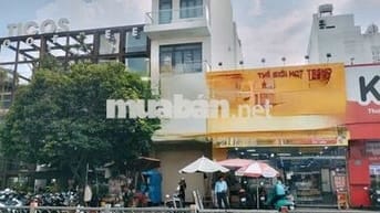 CHO THUÊ NHÀ NGUYÊN CĂN MẶT TIỀN ĐƯỜNG PHAN VĂN TRỊ P.5, QUẬN GÒ VẤP