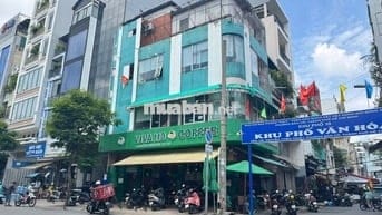 🕋11,5mx6,5m🕋GÓC 2 MẶT TIỀN NGUYỄN THIỆN THUẬT Q3❌GẦN NGUYỄN ĐÌNH CHIỂU