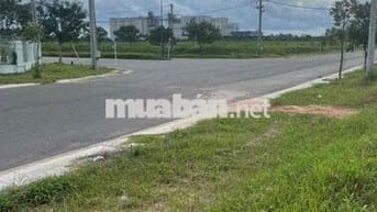 BÁN LÔ ĐẤT khu công nghiệp CHƠN THÀNH 7ha