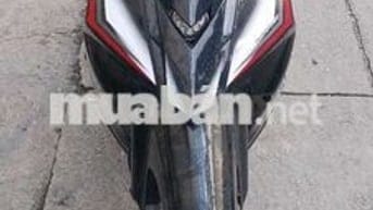 Yamaha sirius rc