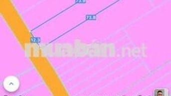 LÔ DT NHÀ VƯỜN- XÃ PHƯỚC HẢI-HCM. CÁCH BÃI TẮM PHƯỚC HẢI 5km ---- 🌈Diệ