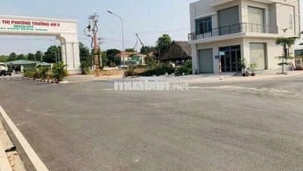 Đất đẹp HCM ,KĐT Phương Trường An ,Phú Giáo ,cần bán