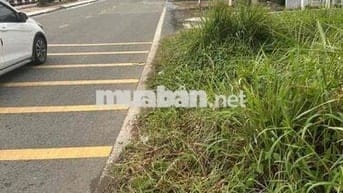 CẦN BÁN MIẾNG ĐẤT MẶT TIỀN QL61