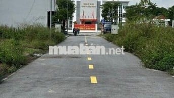 Bán gấp đất Đấu giá Huỳnh Cung ô tô phân lô vỉa hè  giá 14.8 tỷ